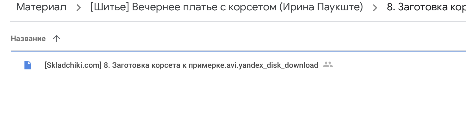 1590667365706-png.2013