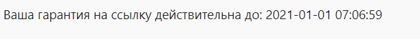 1606918835956-png.7034