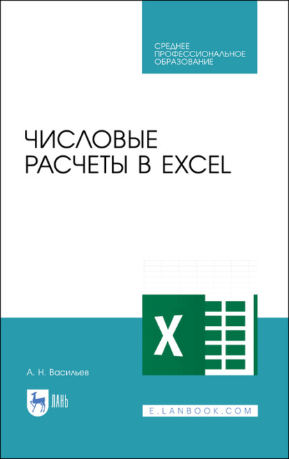 1655023239762-png.24588