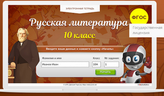 1657438628531-png.25667