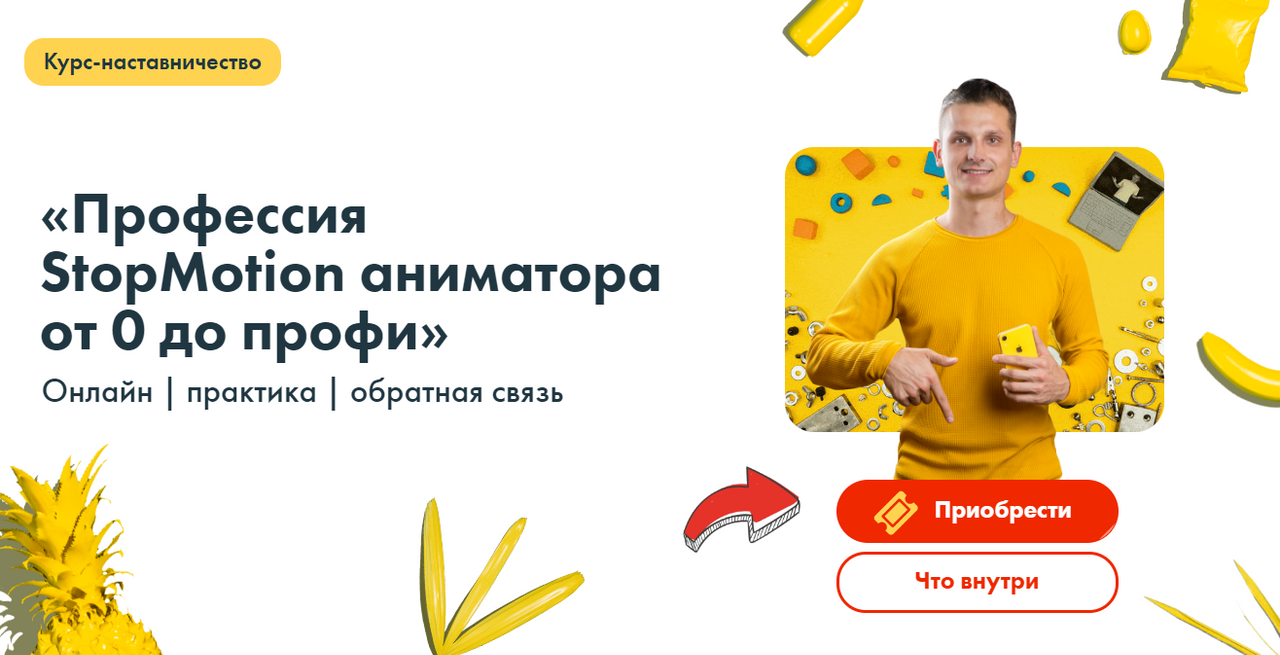 1657659245918-png.25807