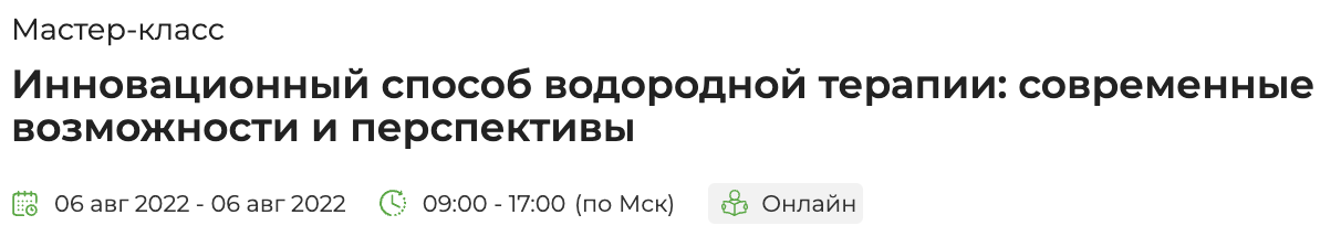 1657830207883-png.25909