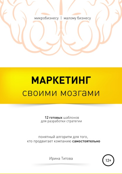 1658004225371-png.26013