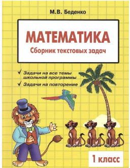 1659216722474-png.26668