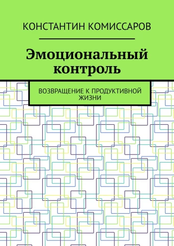1659217456425-png.26677