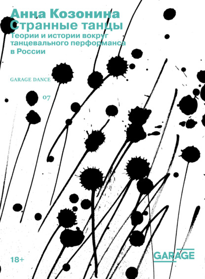 1659337723049-png.26729