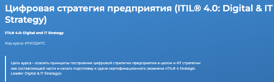1659557759630-png.26875