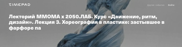 1660256513537-png.27286