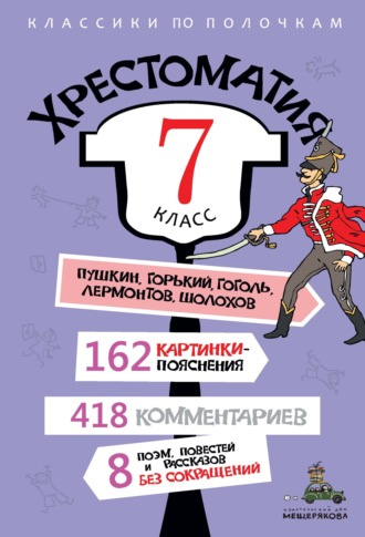 1660908928140-png.27667