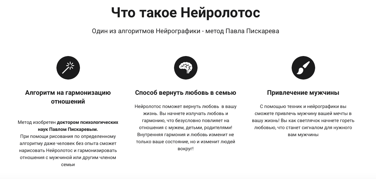 1660942493498-png.27730