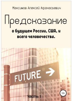 1661114763749-png.27815
