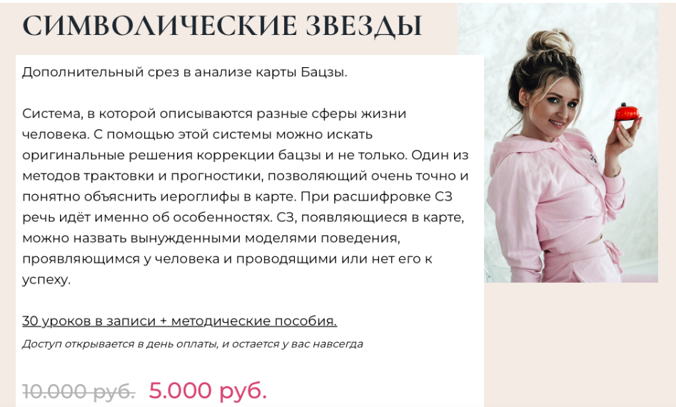 1661713200015-png.28134