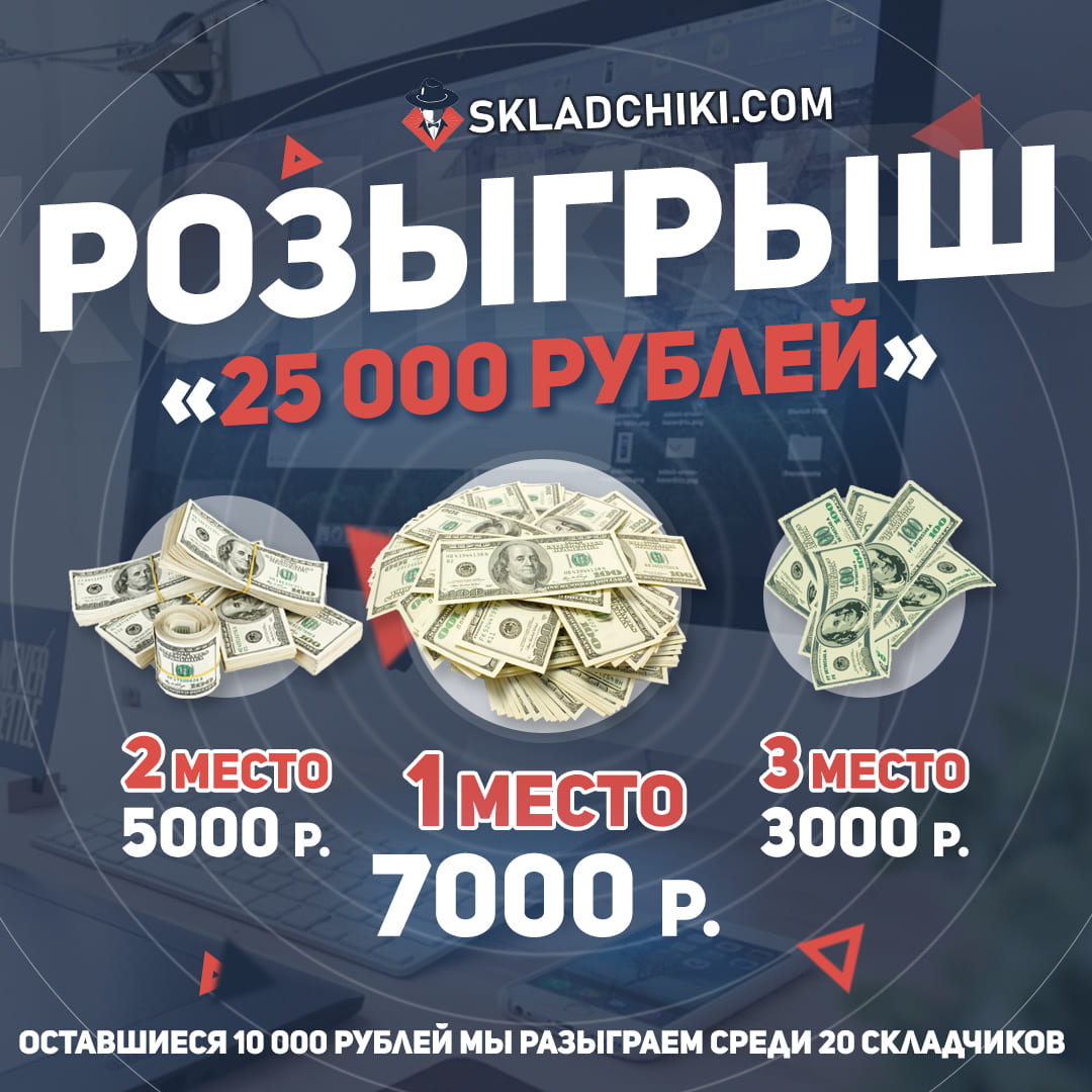 _-25-000-_-jpg.4824