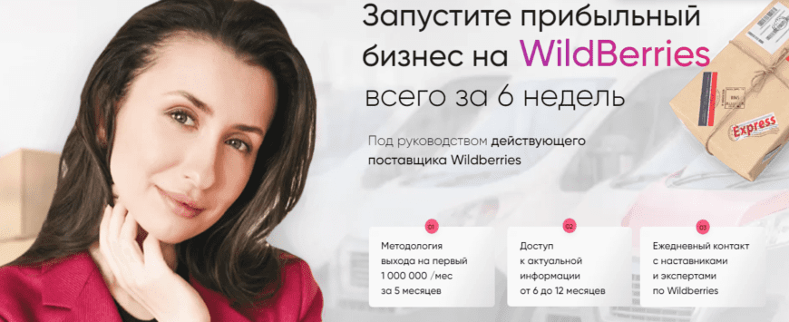__2021-09-18_145515-870x355-png.25592