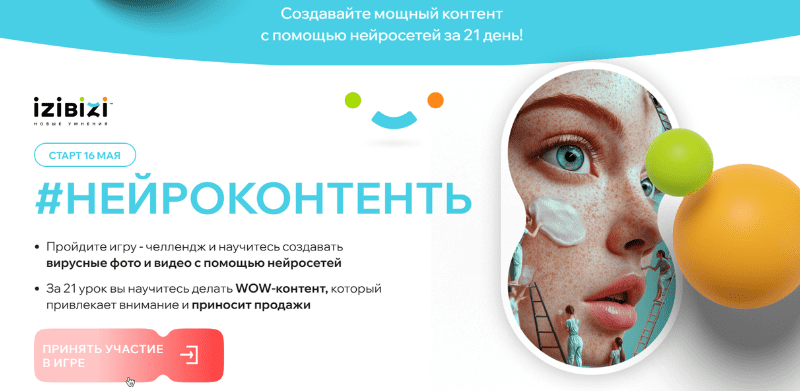 chrome_arn5vswwjp-png.69383