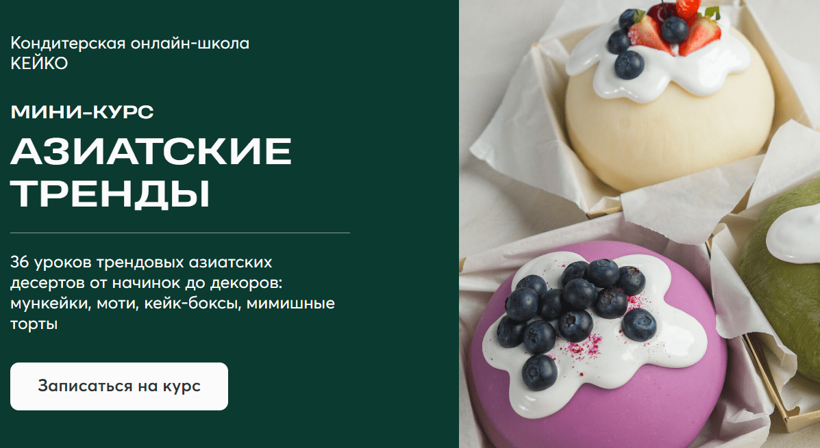 chrome_nktc7quj28-png.71846