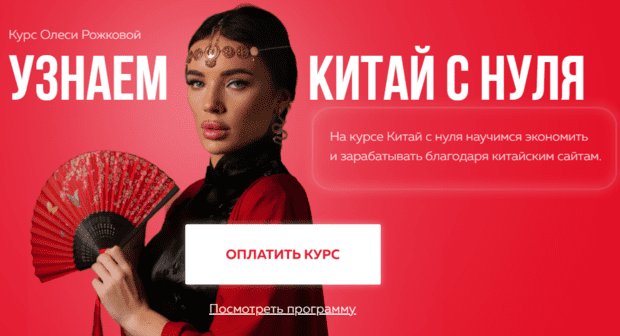 chrome_nncnhghwmc-png.71853