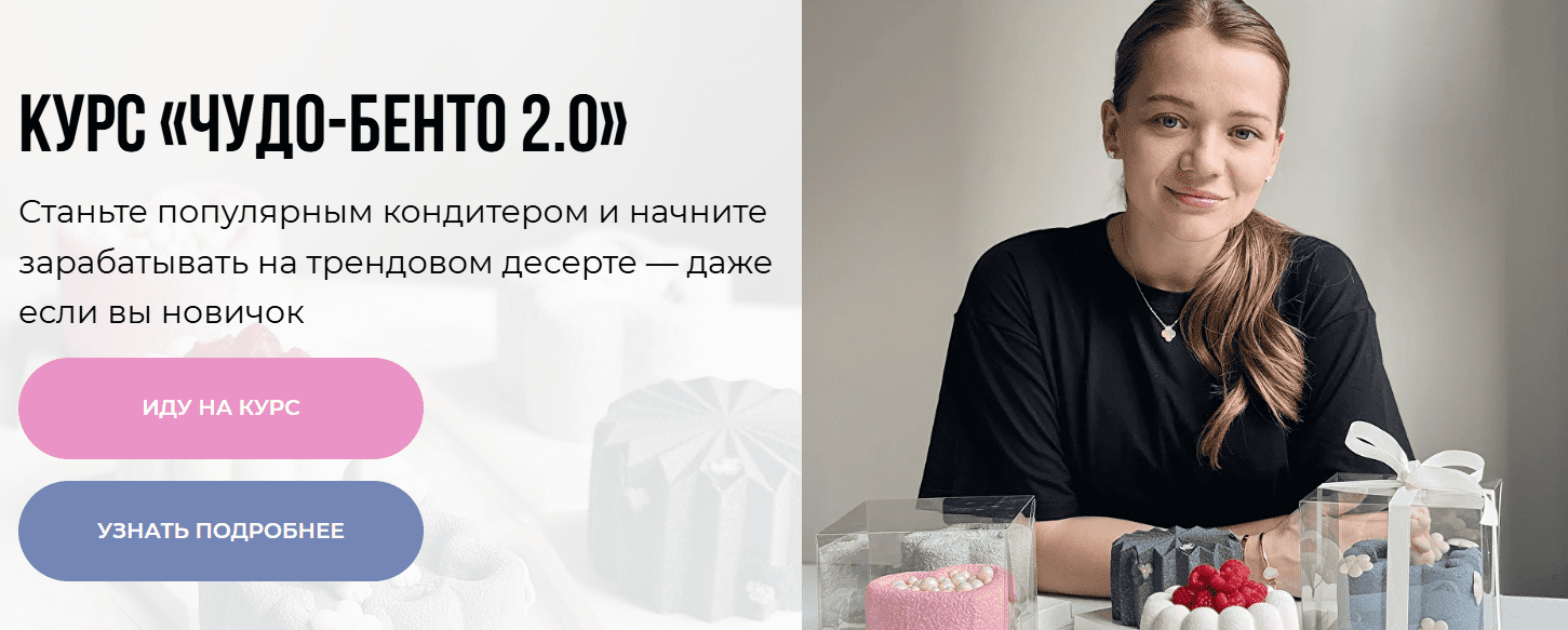 chrome_qtlcjywm9q-png.69854