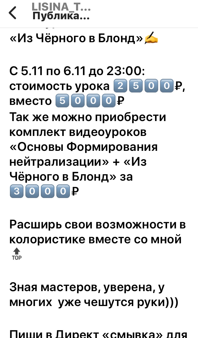 d0609c5d-61b7-43a0-b6e7-9e0277b59ac3-jpeg.6241