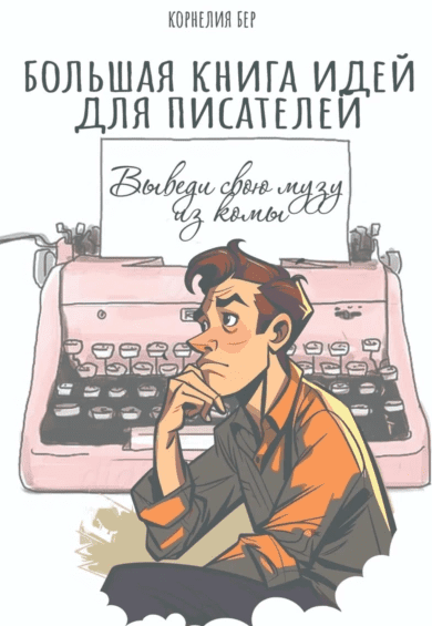 msedge_b2mmkvf20m-png.71806