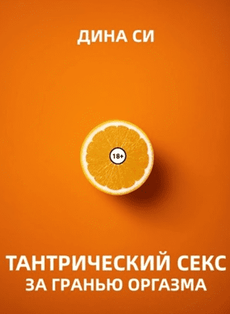 msedge_it3rcnddtz-png.71643