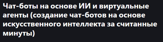 msedge_k1m2ahnb8h-png.71777
