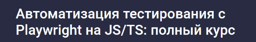 msedge_tirwipwn8y-png.70935
