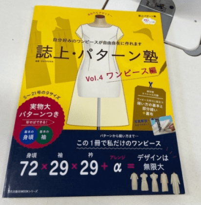 msedge_wcfxfmd1ob-png.69046