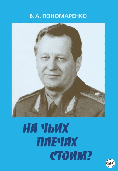 opera_ux0xjswihx-png.37715
