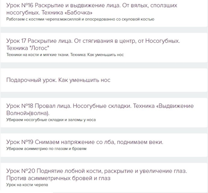 screenshot-2022-01-10-at-18-01-05-screenshot-png.20925