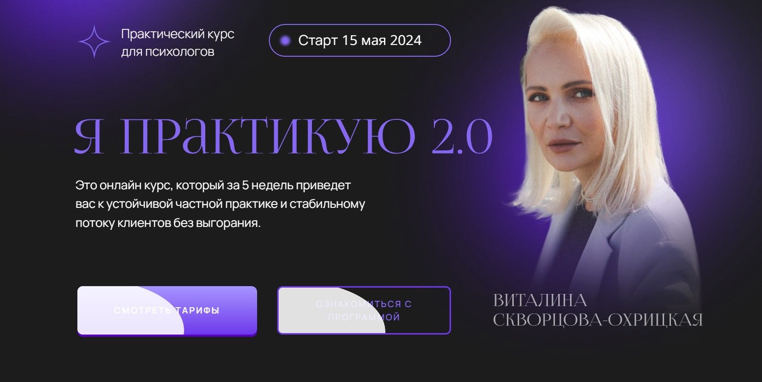 screenshot_10-jpg.47524