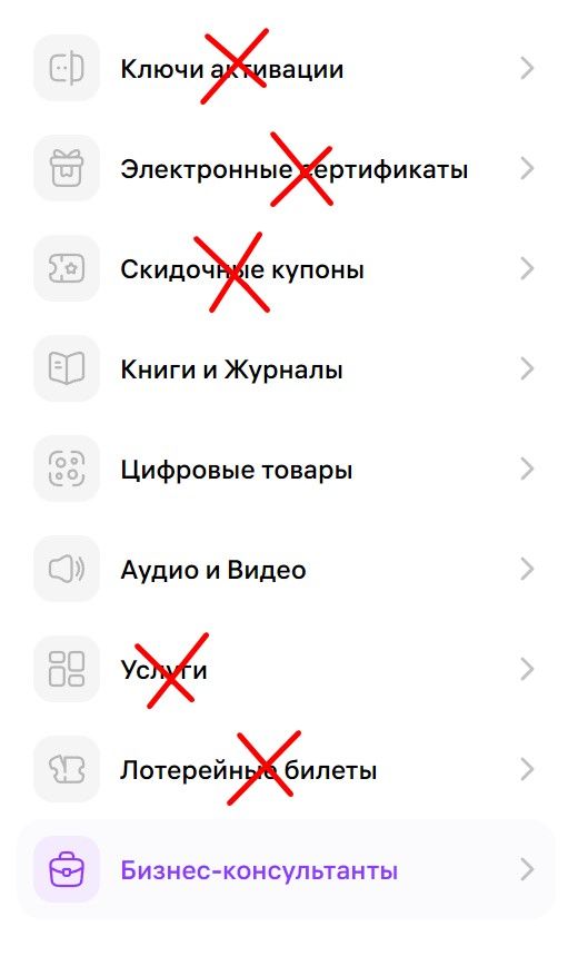 screenshot_2-jpg.59296