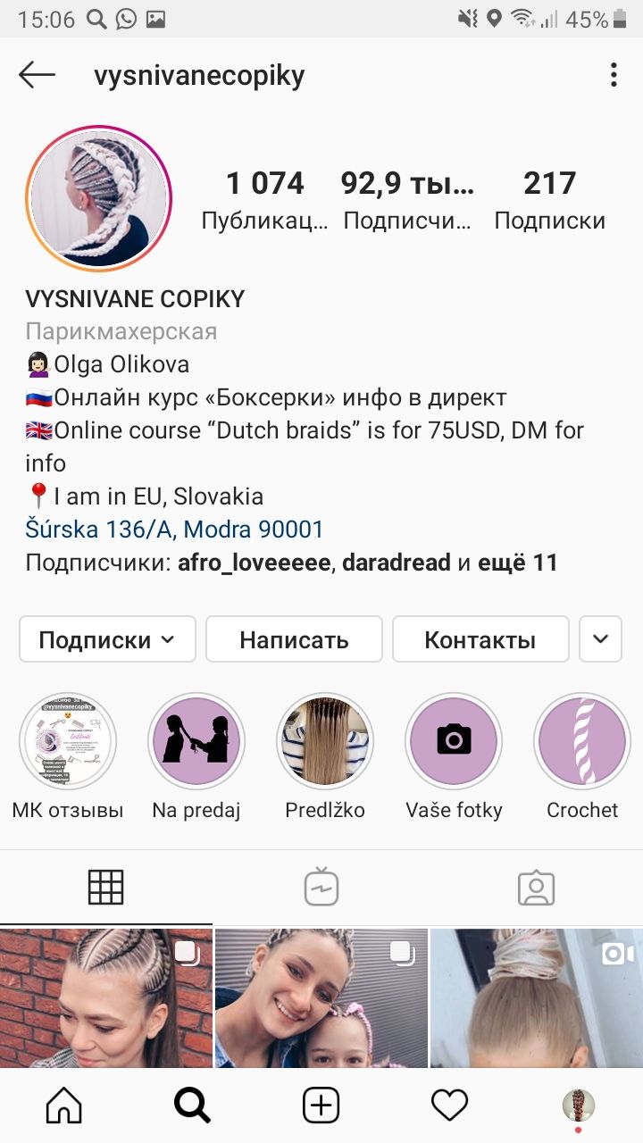 screenshot_20200427-150602_instagram-jpg.1420