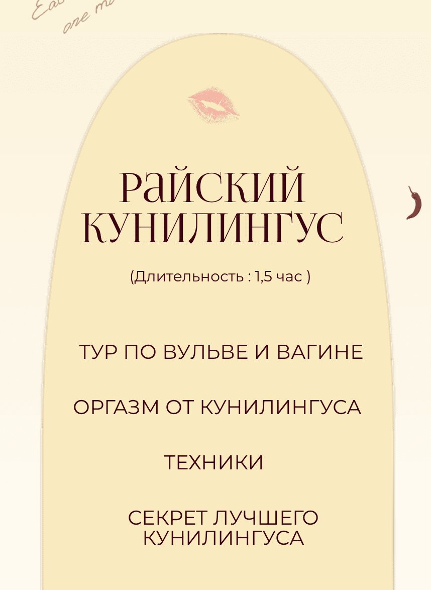 snimok-ehkrana-2024-03-23-v-02-04-44-png.45957
