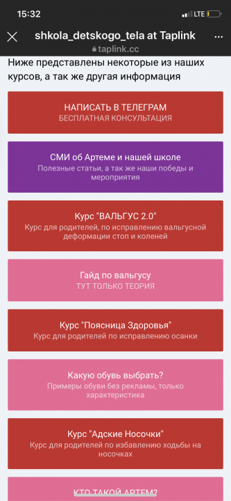 A263F60F-78C9-488B-AE84-434B4E1BA4B9.png