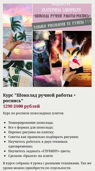 1DEBBB28-546C-46F5-AD25-7B1341BB7D9A.jpeg