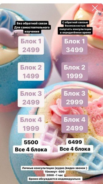 1617083955.jpg
