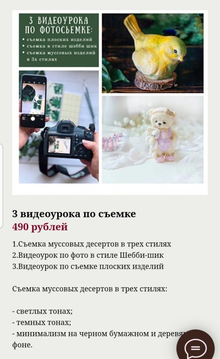 Screenshot_20210719-185402_Instagram.jpg