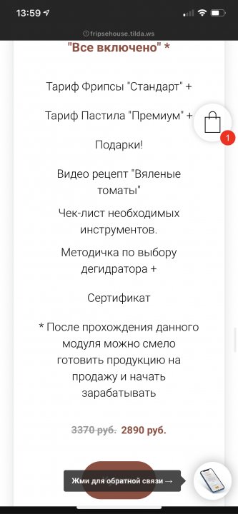 27DDCDEA-634D-4EEB-AA7E-CD34F8564450.png