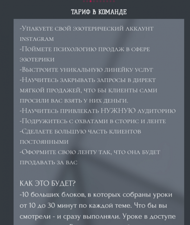 Screenshot_254.png