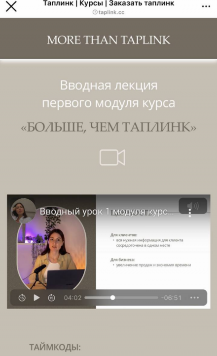 Screenshot_277.png