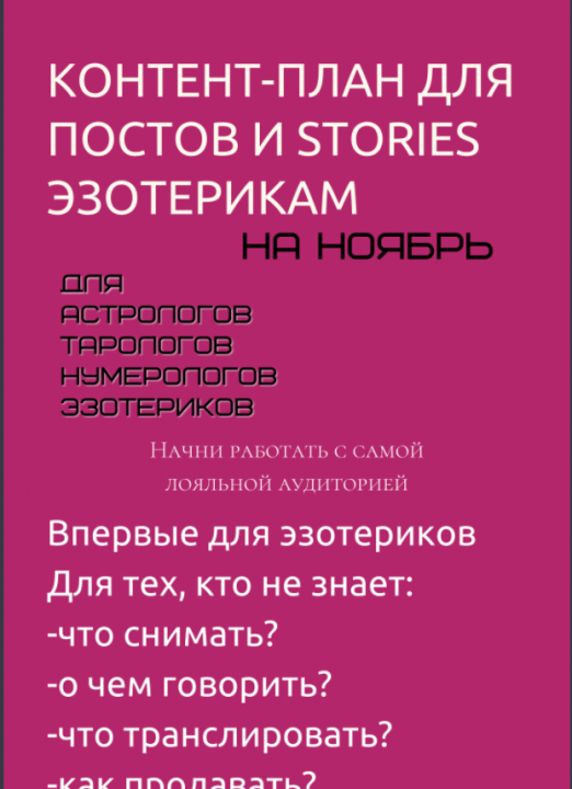 Screenshot_335.png