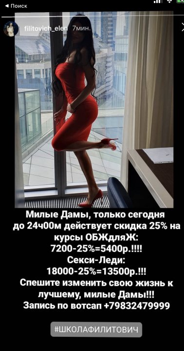 2FA10B1B-8866-49E2-B3AD-C2CF21EB6CE2.jpeg