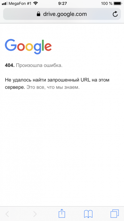 FB188B7C-910A-4FD5-B830-8D501AA7D81F.png