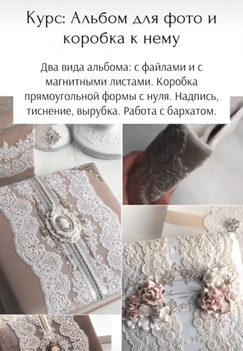 photoeditorsdk-export-min.png