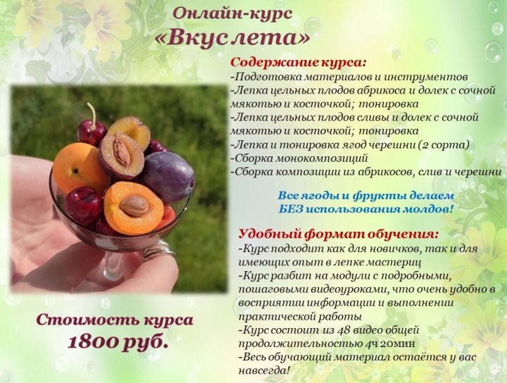 -raHso-Ns-2R9H_9oiyVaFmRJONlwSZZXqhCJ31Q99oD-MNYIP-RvcVxpmBBZNnjcThcKHBpqSJAKmkLBxfMQhlr.jpg