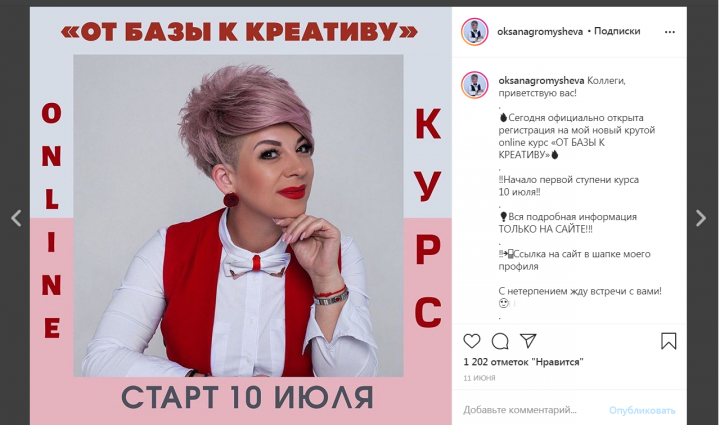 Безымааянный.png