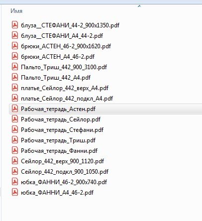 Screenshot_2.jpg