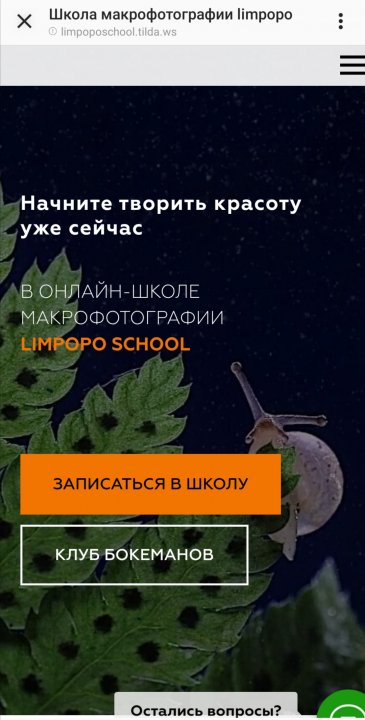 Screenshot_20201115_135327.jpg