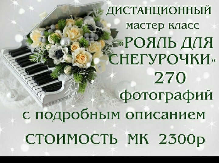 IMG_20201130_192946.jpg